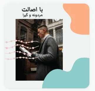 بهترین اندازه تصویر برای ابعاد پست اینستاگرام چیست؟